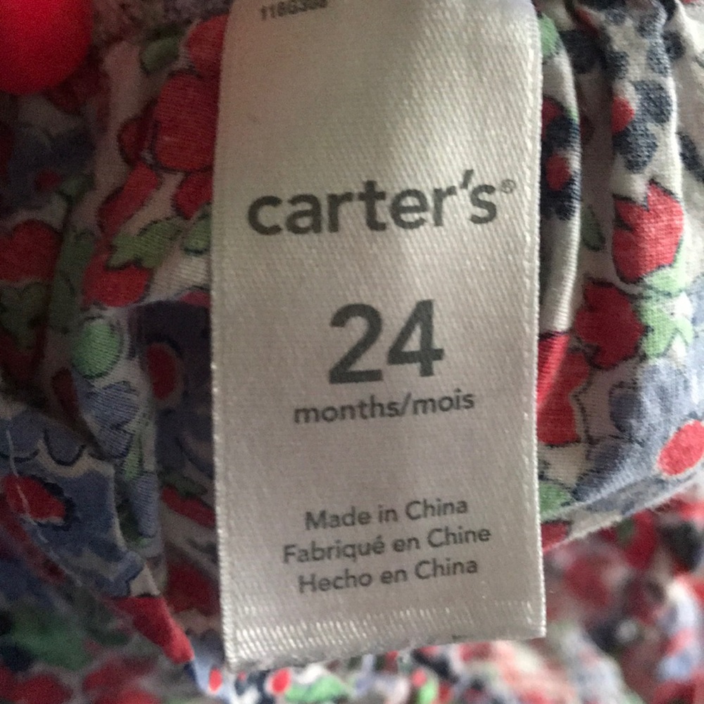 Romper Bundle - Picture 5 of 5